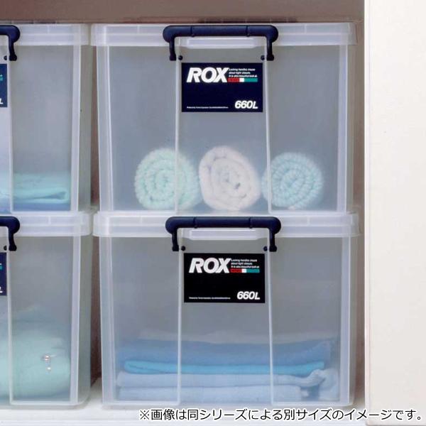 天馬 収納ボックス 幅39×奥行53×高さ16.5cm ロックス 530S