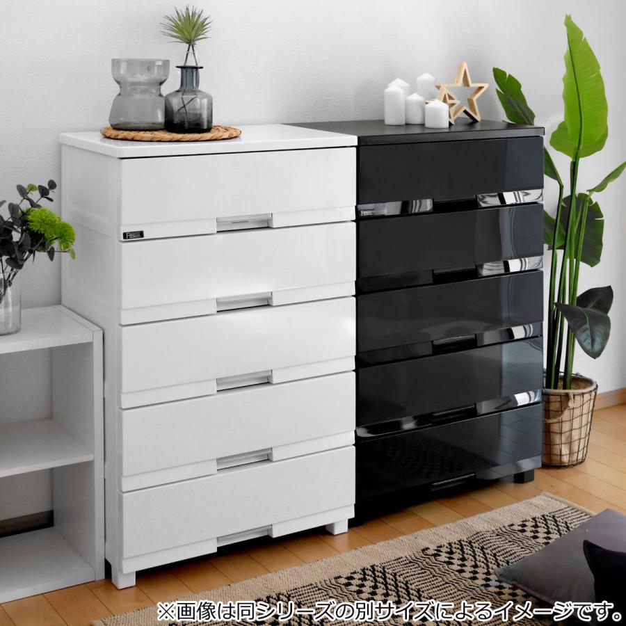 Fits チェスト フィッツプラス 3段 Fits チェスト フィッツプラス プレミアム 3段 幅75×奥行41×高さ66cm