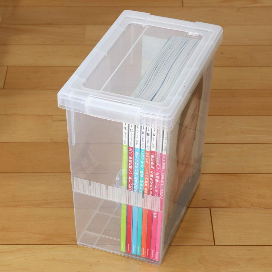 いれと庫 A4雑誌収納ケース A4雑誌用 （ 収納ケース 収納