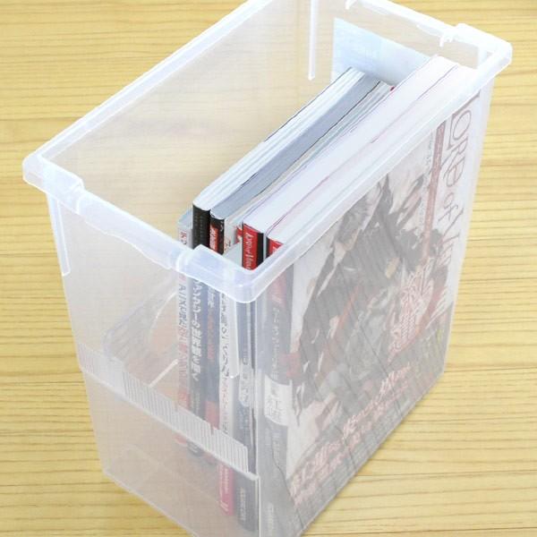 雑誌収納ケース いれと庫 雑誌用 2個セット 収納ケース 雑誌収納 フタ付き set2 お弁当グッズのカラフルボックス 通販 Yahoo ショッピング