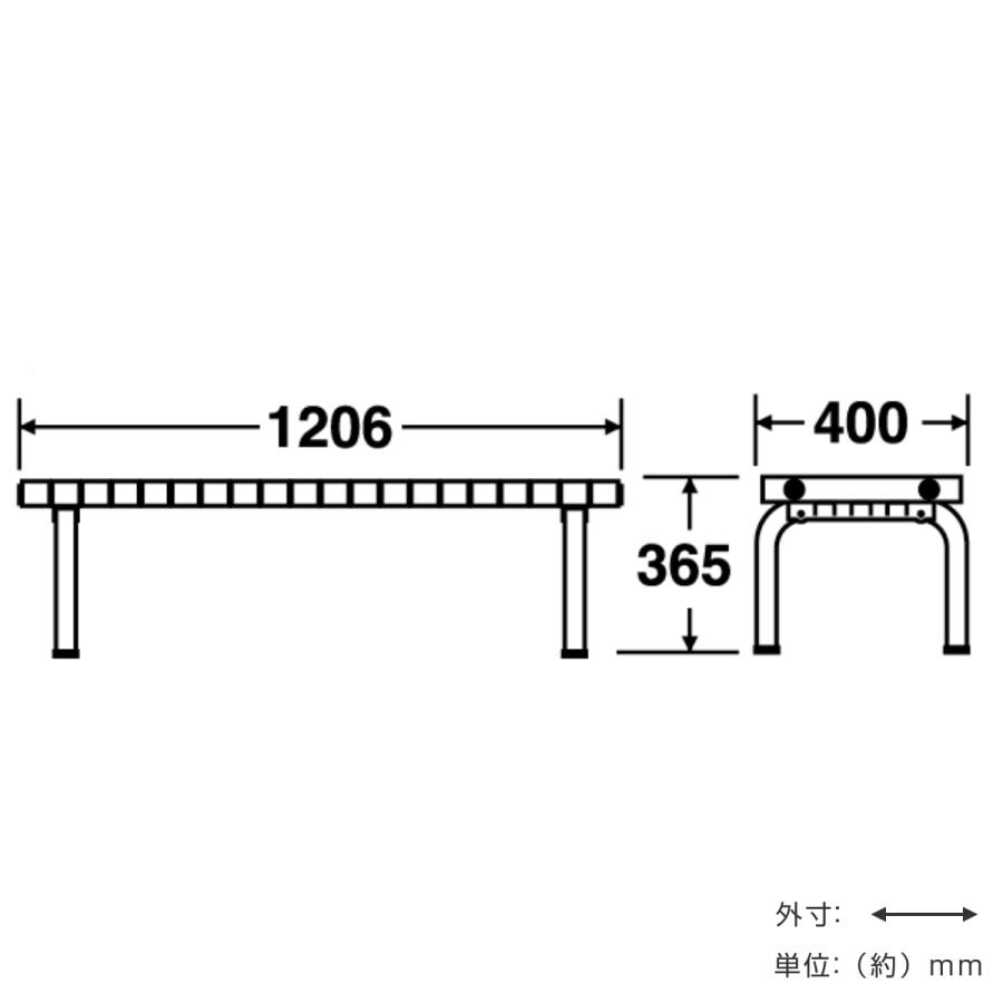 長椅子 スタッキングブローベンチ 背なし 折りたたみ式 180cm ブルー