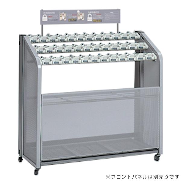 テラモト （法人限定） 業務用 傘立て 36本収納 キーレス傘立て