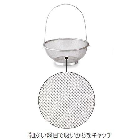 テラモト（TERAMOTO） すいがら収集缶 ステンレス製 8.2L 中カゴ付