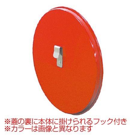 テラモト（TERAMOTO） すいがら収集缶 ステンレス製 8.2L 中カゴ付