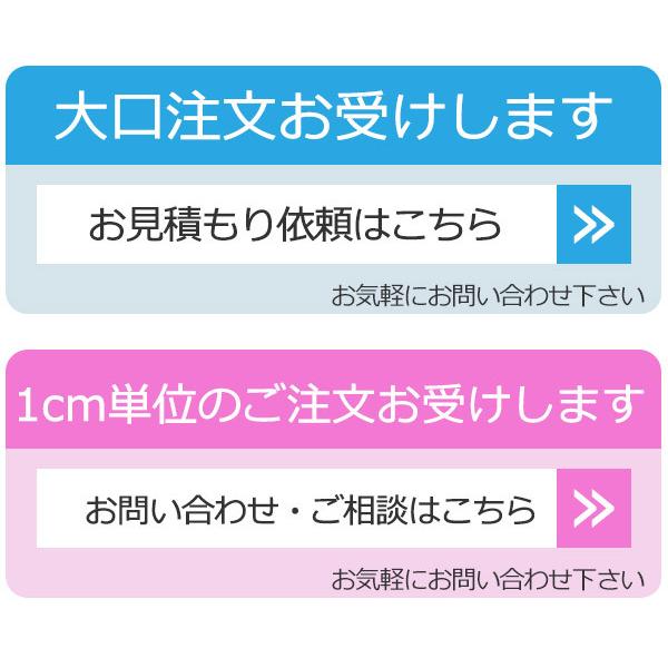 玄関マット 屋外 業務用 90×120cm 7ミリ厚 スーパーダスピット オフィス （ 薄い 玄関 マット 屋外マット 屋外用 日本製 ）｜colorfulbox｜07