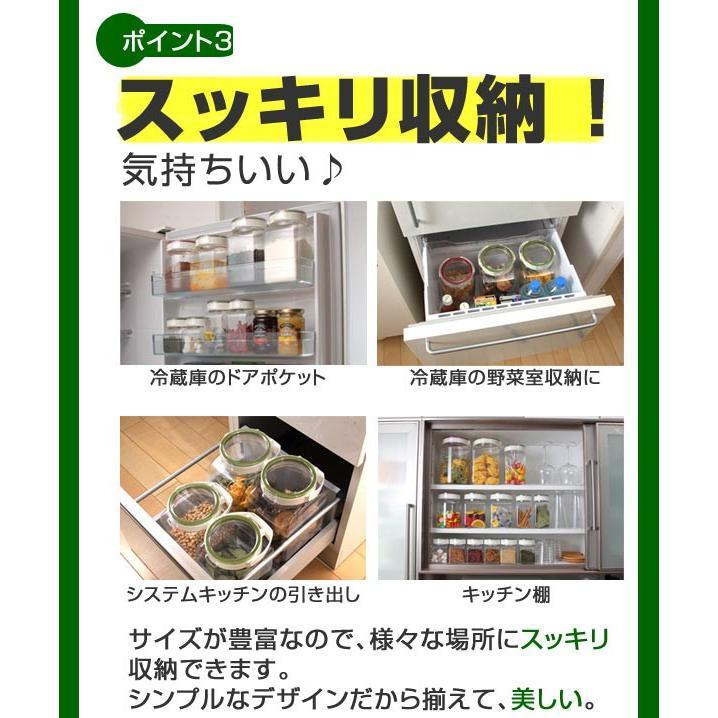 保存容器 フレッシュロック 角型 4点セット パッキン付き （ プラスチック保存容器 食品 保存 密閉 調味料入れ ）｜colorfulbox｜05