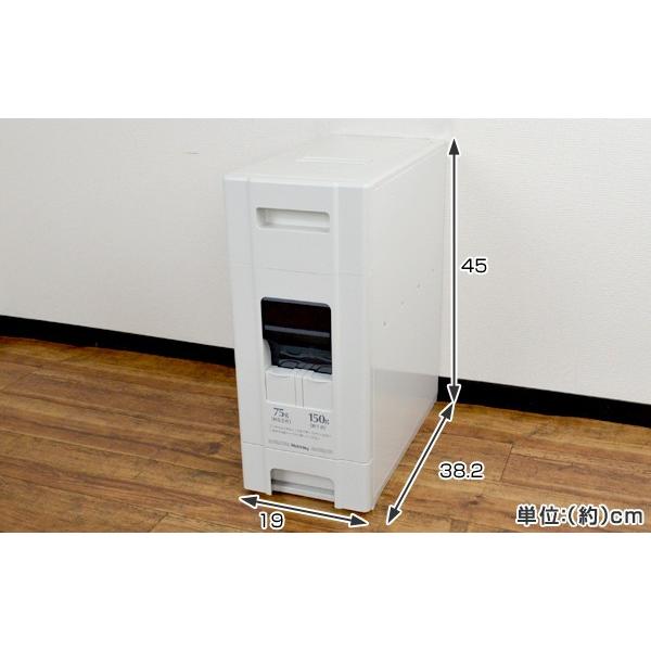 ★スライドレール付ライスボックス(米びつ)１２kg 0.5合計量可 未使用品★ Amazon｜SAMICK 0.5合計量可スライドレール付ライスボックス(米びつ