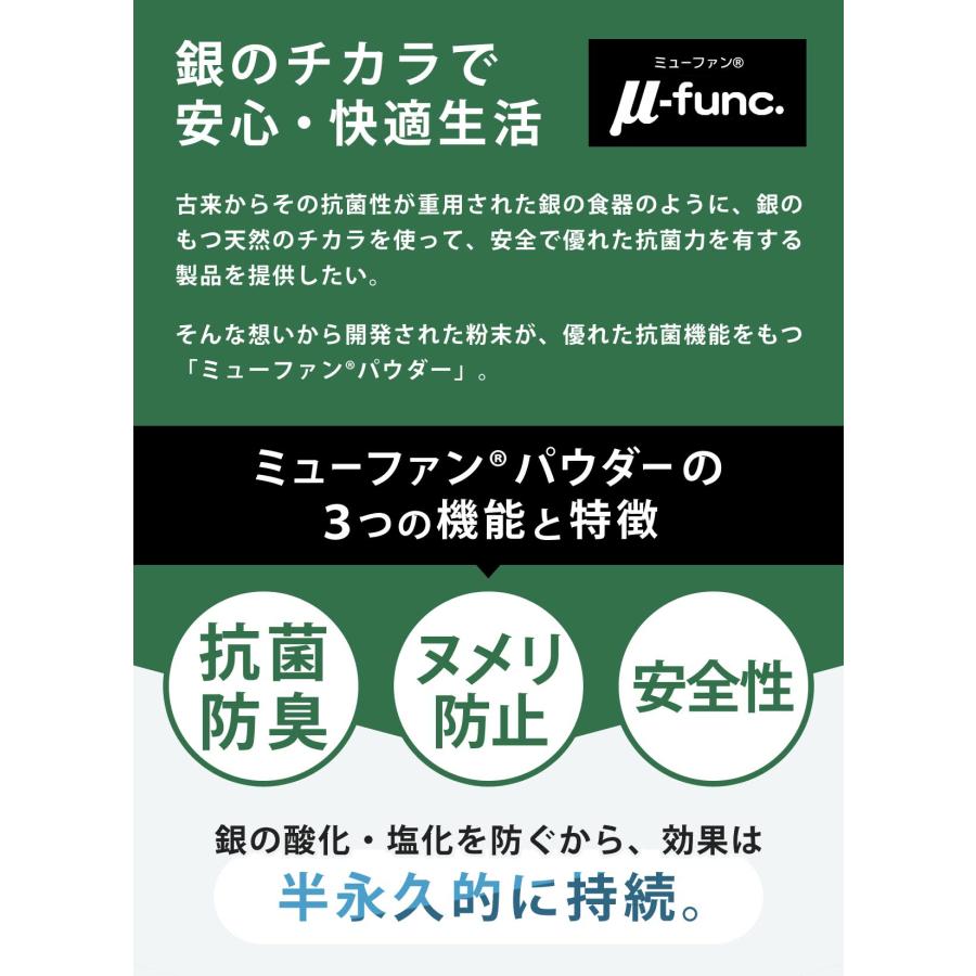 特典付き 風呂ふた 折りたたみ 75×160cm 用 L16 Ag銀イオン 日本製 実寸75×159cm （ 風呂蓋 風呂フタ 抗菌 カビにくい ミューファン ）｜colorfulbox｜06