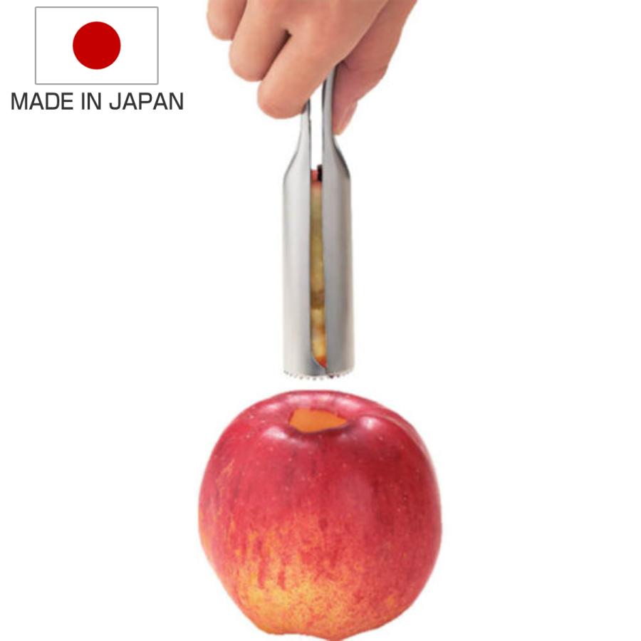 りんごの芯抜き器 リンゴの芯取り ステンレス製 予約販売品 タイガークラウン 季節のおすすめ商品 りんご リンゴ 芯抜き器 芯抜きピーラー 芯抜器