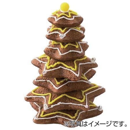 マドレーヌ型　ケーキ型　ミニツリー　クリスマス タイガークラウン （ 製菓グッズ 抜き型 ツリー ）｜colorfulbox｜03