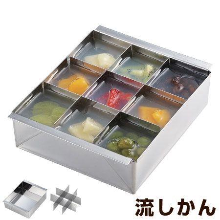 流し缶 冷し型 寒天型 流しかん 大 ステンレス製 タイガークラウン