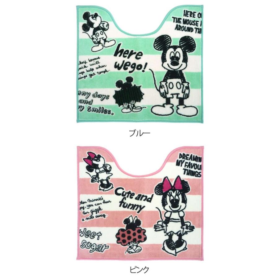 在庫限り 入荷なし トイレマット Ciao ミッキー ミニー ミッキーマウス ミニーマウス トイレ マット トイレタリー お弁当グッズのカラフルボックス 通販 Yahoo ショッピング