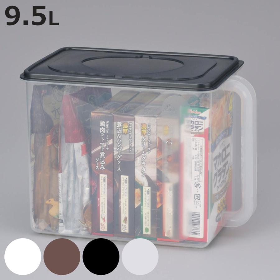 イノマタ化学 保存容器 9.5L 深型 取っ手付き （ 食品保存容器 保存