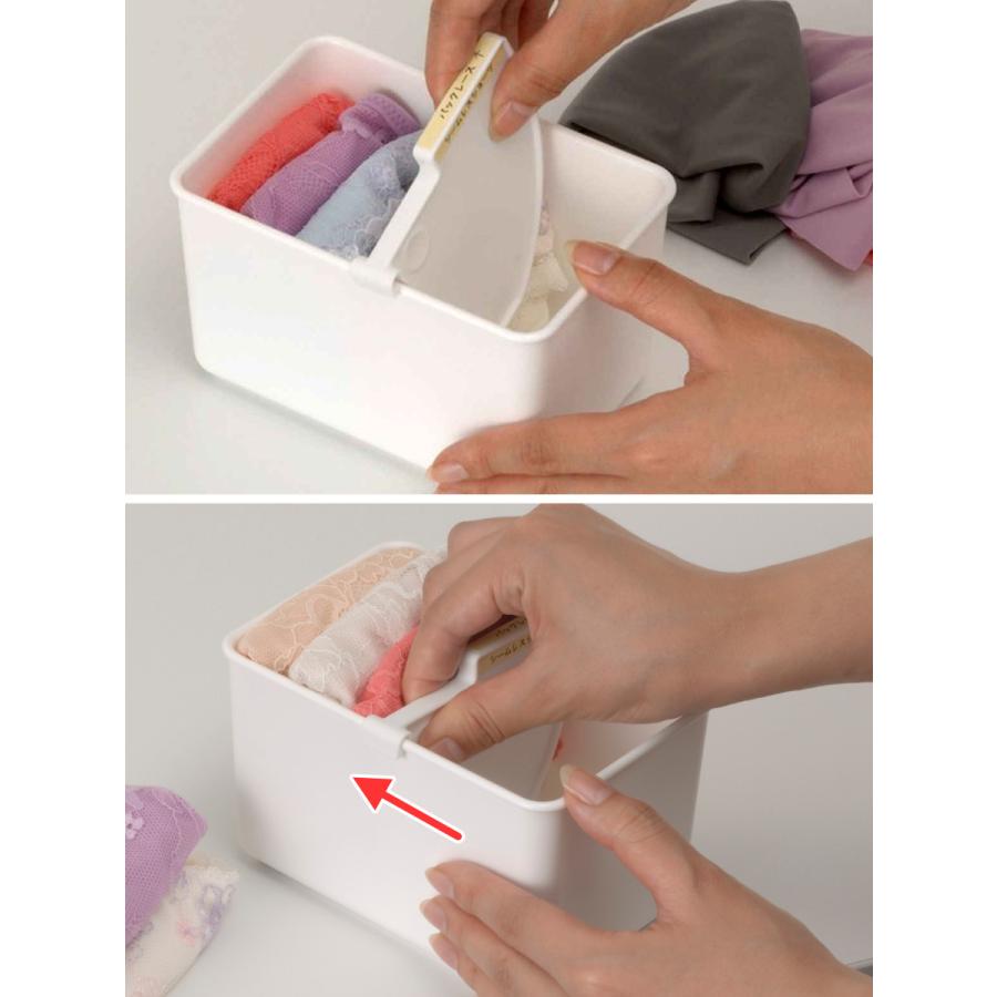 イノマタ化学 仕切りボックス 下着収納ケース S 2個組 仕切り付 幅14.6