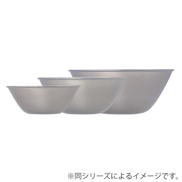 柳宗理 ボウル 13cm ステンレスボール ( 調理器具 食器 柳宗理 ボウル 13cm ステンレスボール ( 調理器具 食器