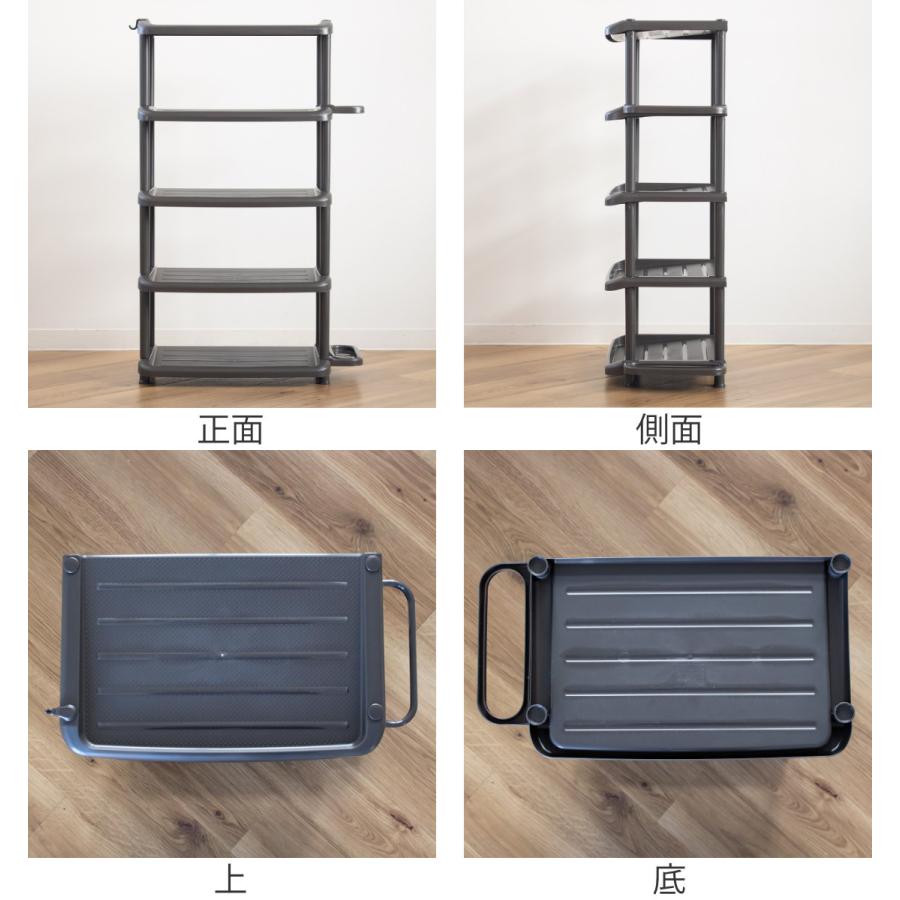 シューズラック 5段ワイドサイズ 傘立て付き （ シューズスタンド 靴