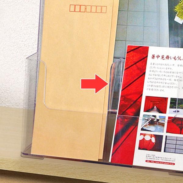 doa アナログパンフレット ４枚セット カタログスタンド A4 3段 クリア （ パンフレットスタンド
