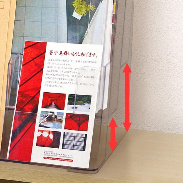 カタログスタンド A4 3段 クリア （ パンフレットスタンド