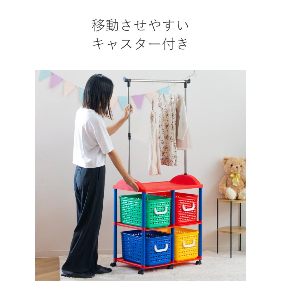 ラタン ハンガーラック 花柄バスケット付き 楽天市場】【80%OFFクーポン利用で3978円】バスケット付き