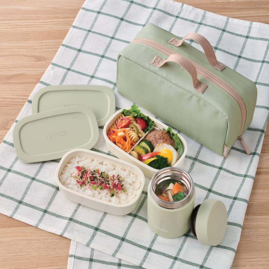 サーモス　保温ポーチ　2個セット サーモス 保温ポーチ 2個セット 2個セット】サーモス(THERMOS) 選べる