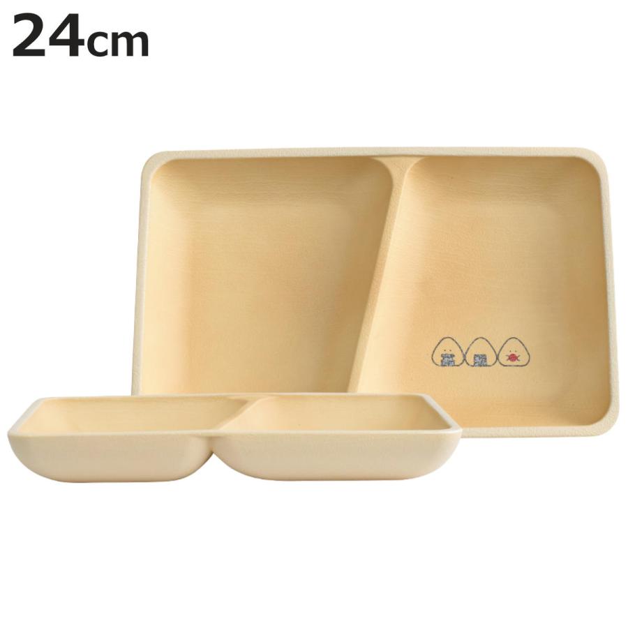 はぐちさん プレート 2枚セット SAKUZAN/Sara スクエアプレート L -繊細な色で料理を引き立てる器