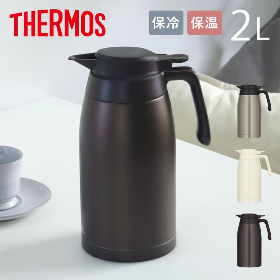 THERMOS（サーモス） ポット 2L ステンレスポット （ THERMOS