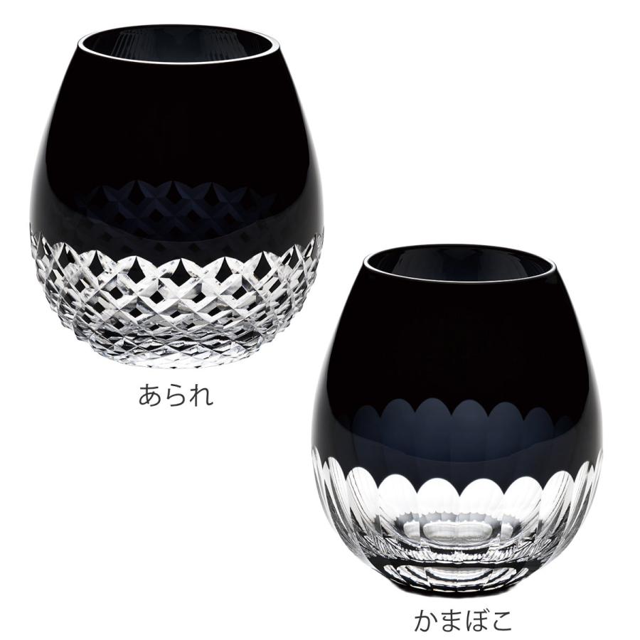 ニノミヤ硝子 黒台二段パフェグラス×６個 花蕾 廣田硝子 グラス 350ml 江戸切子 karai あられ かまぼこ 黒