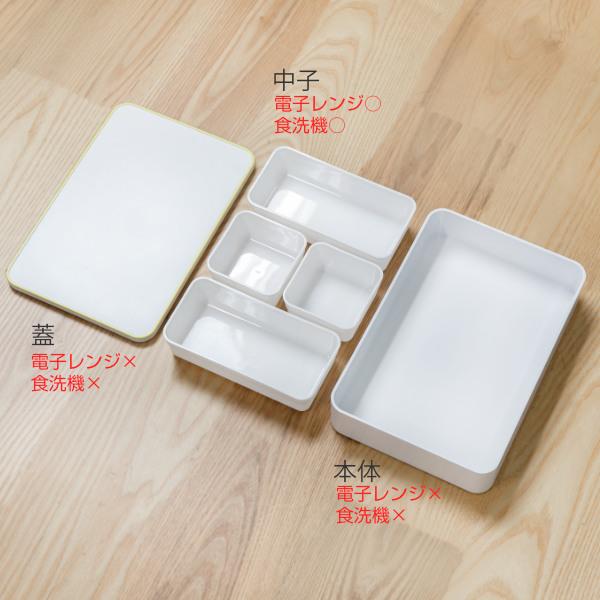 お弁当箱 1段 irodori 松花堂弁当箱 1460ml ( 弁当箱 ランチ お弁当箱 1段 irodori 松花堂弁当箱 1460ml ( 弁当箱 ランチ