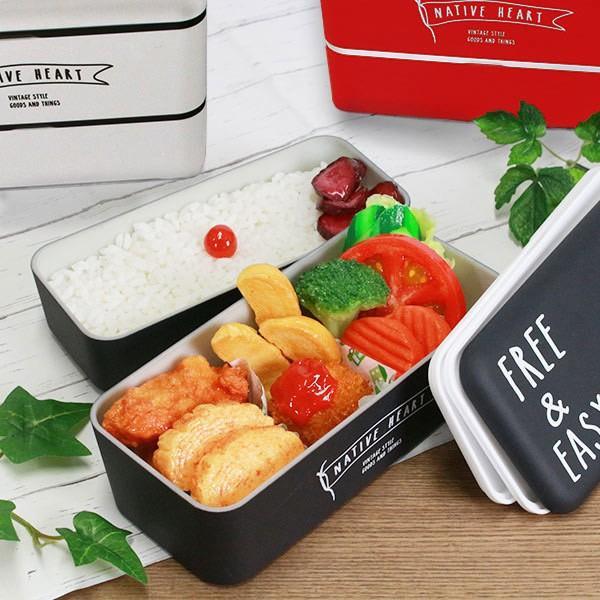 お弁当箱 2段 保冷剤付き Native Heart メンズネストランチ Free Easy 990ml 弁当箱 ランチボックス 大容量 食洗機対応 レンジ対応 メンズ おしゃれ お弁当グッズのカラフルボックス 通販 Yahoo ショッピング