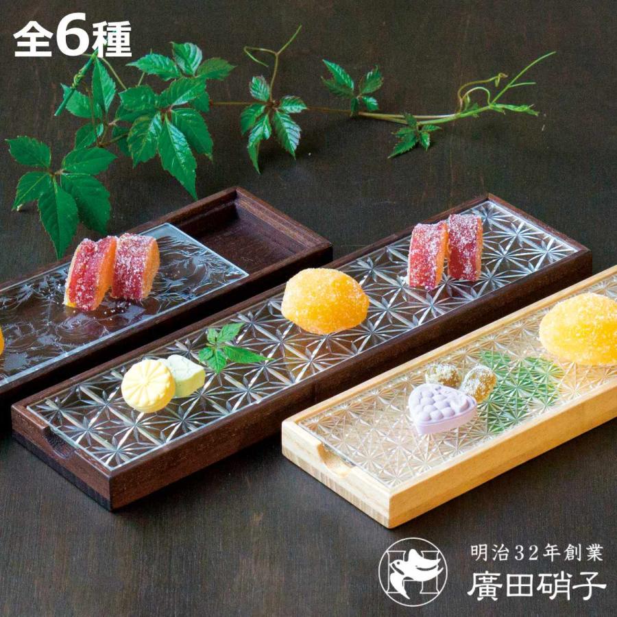 廣田硝子 皿 江戸切子 （ ガラス 日本製 お皿 プレート 桐 木製 角型