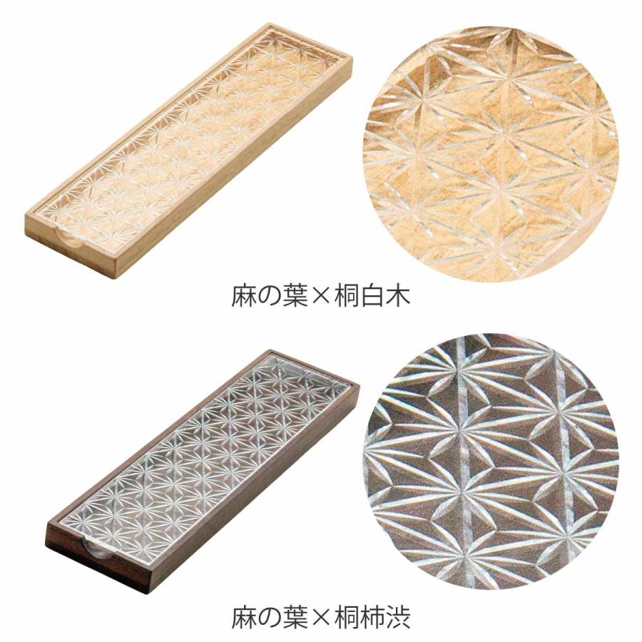 廣田硝子 皿 江戸切子 （ ガラス 日本製 お皿 プレート 桐 木製 角型