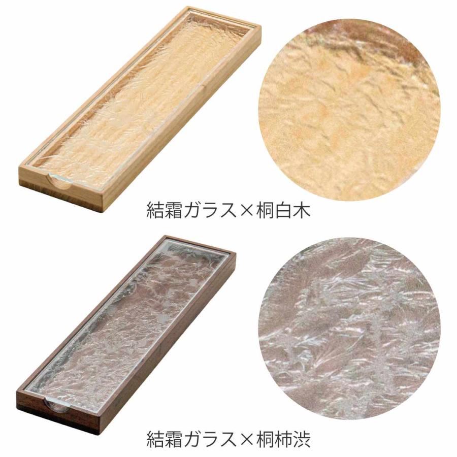 廣田硝子 皿 江戸切子 （ ガラス 日本製 お皿 プレート 桐 木製 角型