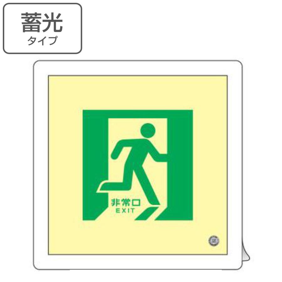 EXIT グッズ 15点 EXIT グッズ まとめ売り 未使用】お笑い芸人 EXIT 兼