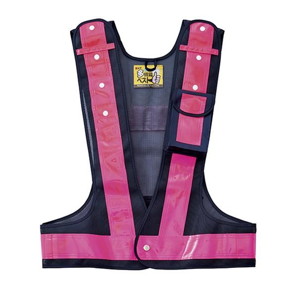 PEdALED MIRAI ALPHA VEST 防寒ジレ Alpha Vest Bike Vest With