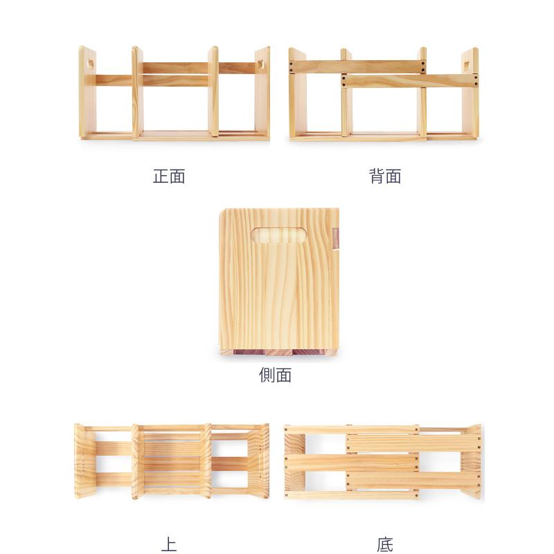 弘益 本立て スライド ブックスタンド 木製 幅33.5〜62×奥行18 弘益 本立て スライド ブックスタンド 木製 幅33.5〜62×奥行18