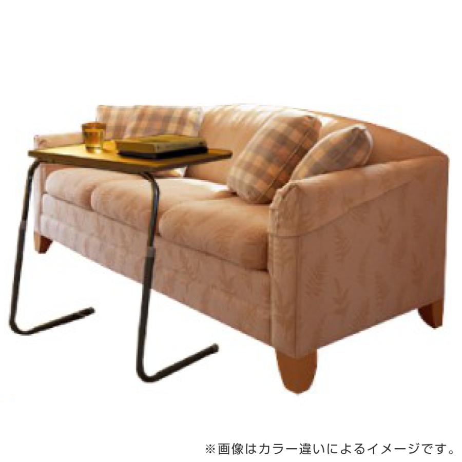 弘益 サイドテーブル 高さ56〜87cm 高さ調整 角度調整 ナチュラル