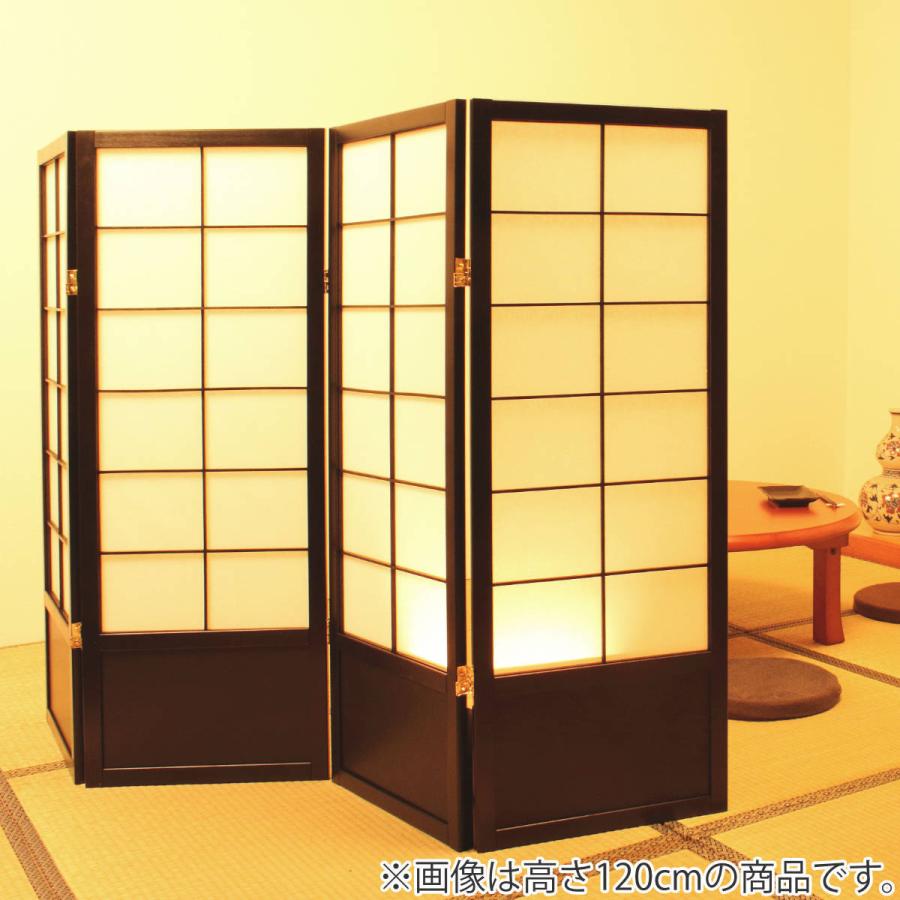 衝立 和風衝立 4連 高さ150cm 和風 目隠し パーテーション スクリーン 自立 間仕切り 折りたたみ お弁当グッズのカラフルボックス 通販 Yahoo ショッピング