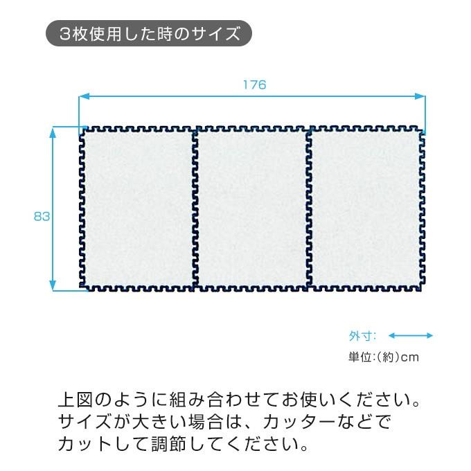 強力な断熱力と熱反射で 熱を逃さないシート 3畳用 240×180cm アルミホットンシート アルミマット カーペット ホットカーペット 保温シート 保温マット 床 断熱 断熱シート 省エネ 防ダニ加工 最大67%オフ! 断熱シート 強力な断熱力と熱反射で 熱を逃さないシート 3畳用 240×180cm アルミホットンシート アルミマット カーペット ホットカーペット 保温シート 保温マット 床 断熱 断熱シート 省エネ 防ダニ加工 最大67%オフ! 断熱シート