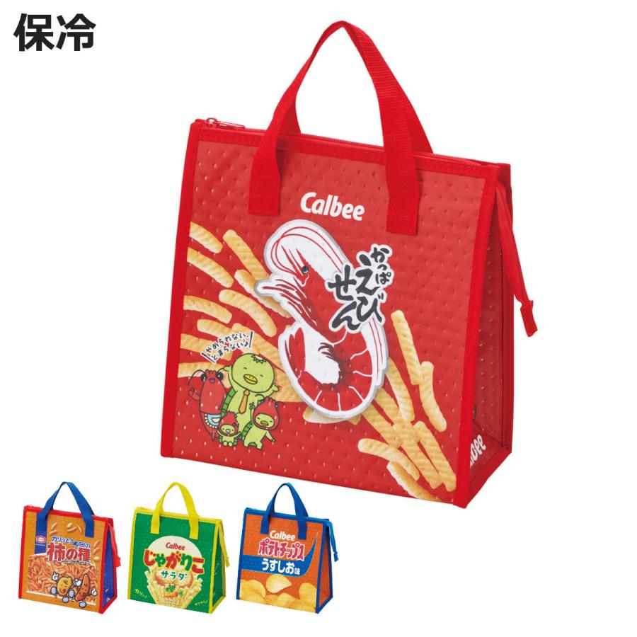 スケーター ランチバッグ 不織布保冷バッグ カルビー （ 保冷