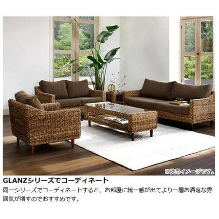 丸テーブル 直径45cm ガラス天板 アバカ素材 完成品 グランツ （ 円形