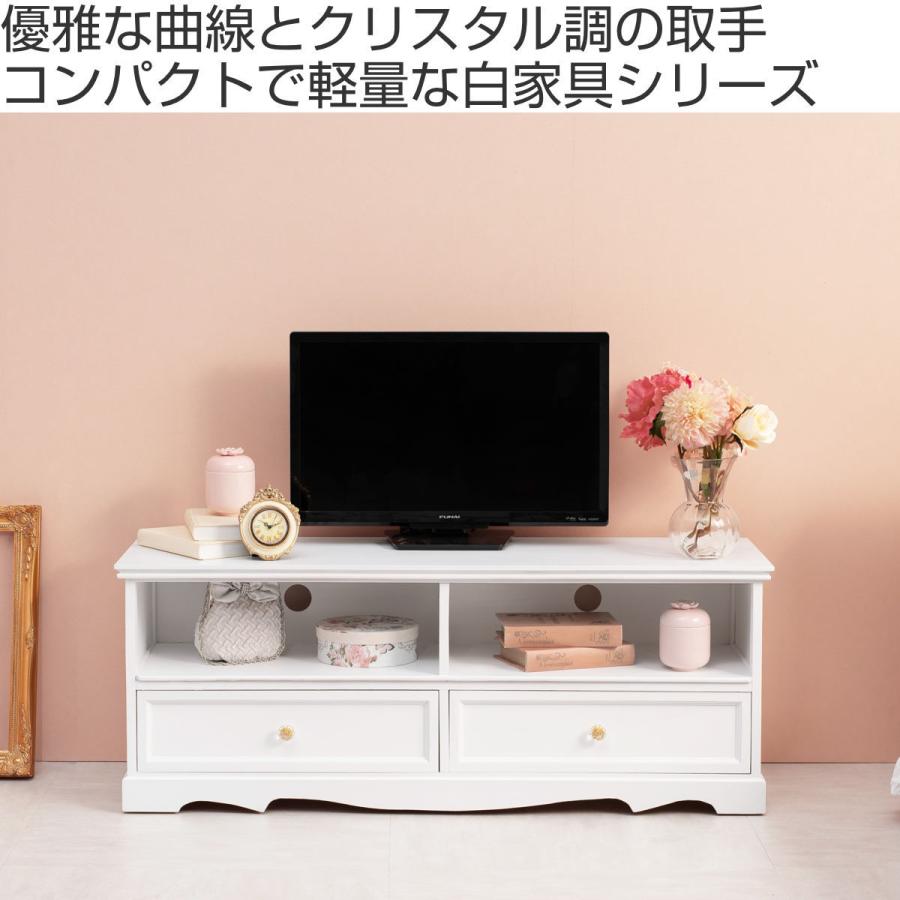 テレビ台 クリスタル調取っ手 引き出し 2杯 幅110cm （ 白家具 シャビー TV台 AVラック TVボード 桐製 木製 軽量 完成品 ）｜colorfulbox｜02