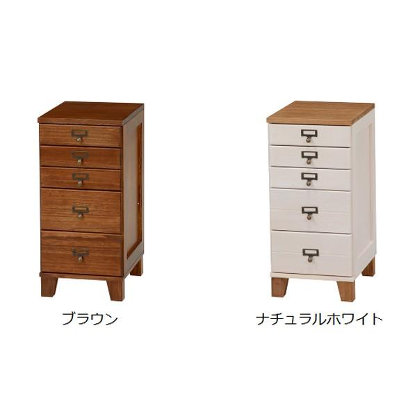 スリムチェスト 5段 ウッドプロダクツ 幅28cm ブラウン （ 桐 収納