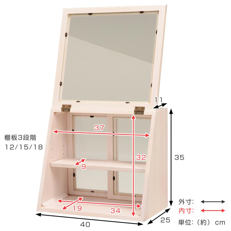 ガラスケース 幅40cm 2段 カウンター上収納 可動棚 ラック （ ブレッドケース ショーケース ガラス 対面 ディスプレイラック キッチン ）｜colorfulbox｜08