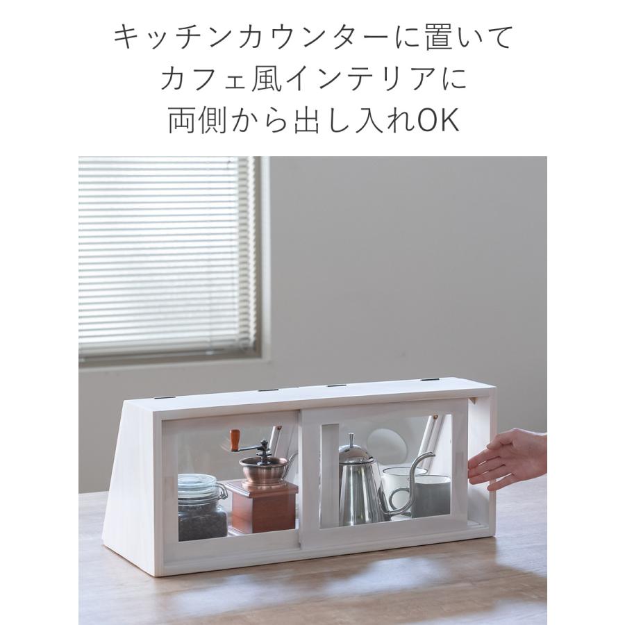 HAGiHARA ガラスケース 幅60cm 1段 カウンター上収納 ラック HAGiHARA ガラスケース 幅60cm 1段 カウンター上収納 ラック