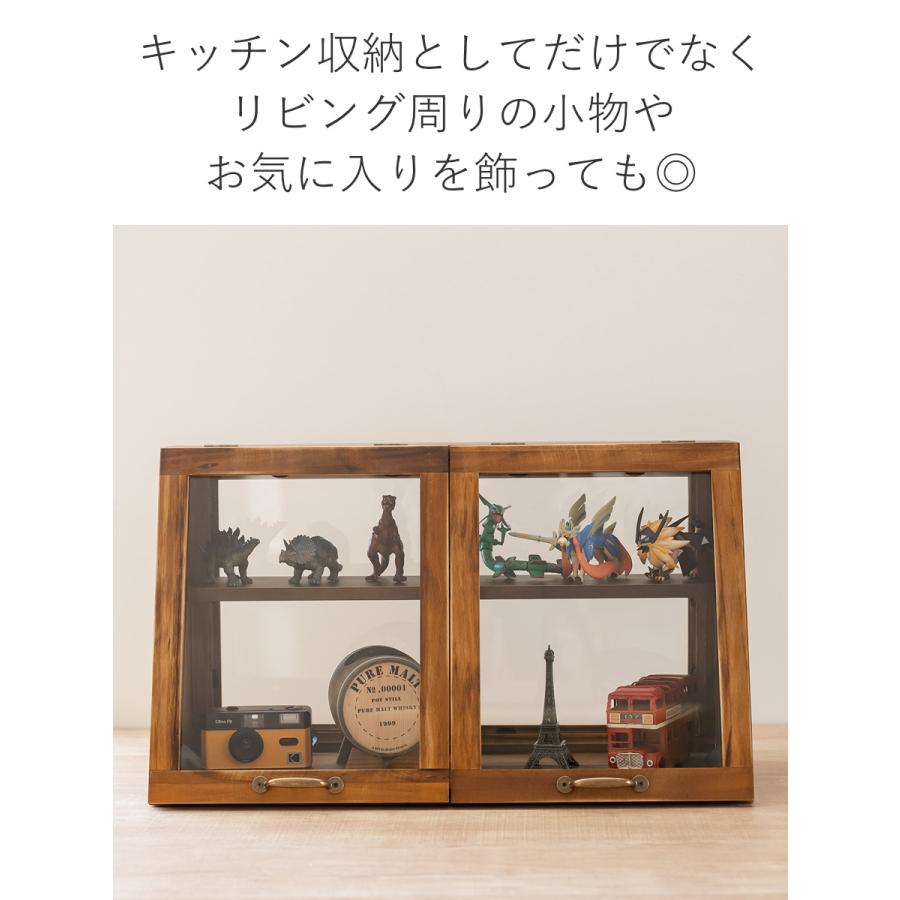 HAGiHARA ガラスケース 幅60cm 2段 カウンター上収納 可動棚 HAGiHARA ガラスケース 幅60cm 2段 カウンター上収納 可動棚