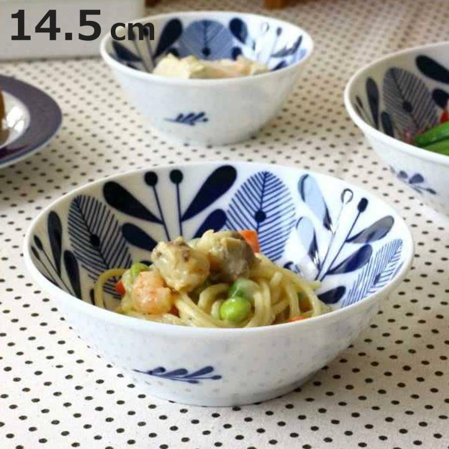 ボウル オーランド シリアルボウル 14.5cm （ 磁器 美濃焼 日本製 電子