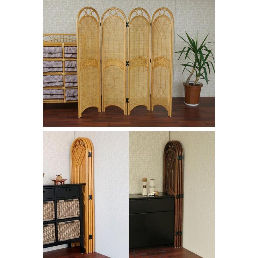 籐 スクリーン 4連 衝立 アジアン家具 高さ150cm （ 籐製 ラタン
