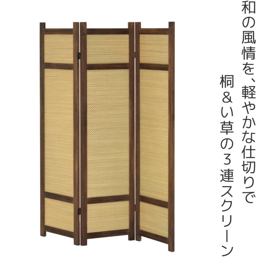 多段式キャットケージ 透明スライド扉