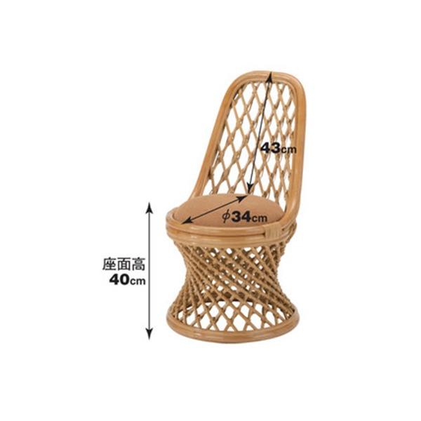 高級　今枝商店 ラタン リクライニングチェア 籐 今枝商店 籐椅子 ラタンリクライニングチェア 三つ折寝椅子 カバー付き