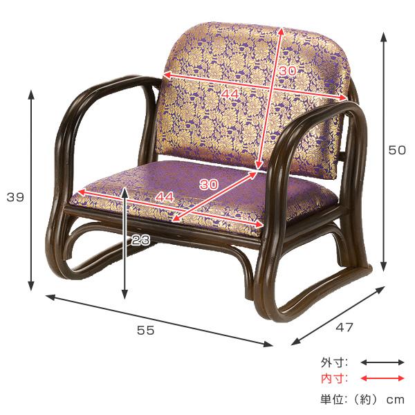 あぐら椅子⁄正座椅子 【スウィング背もたれ付き モスグリーン×ブラック
